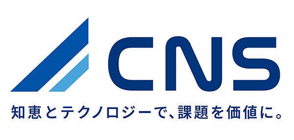 CNS 新ロゴデザイン